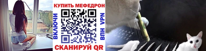 Хочу наркоту Карабулак Каннабис  Метамфетамин  Амфетамин  ГАШИШ  КОКАИН 