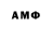 MDMA VHQ Giovanny Maria