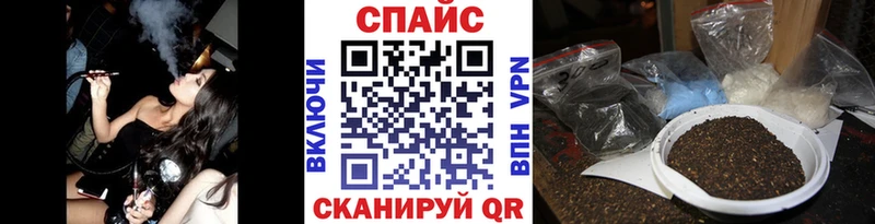дарк нет Telegram  KRAKEN как зайти  Карабулак  БУТИРАТ жидкий экстази 