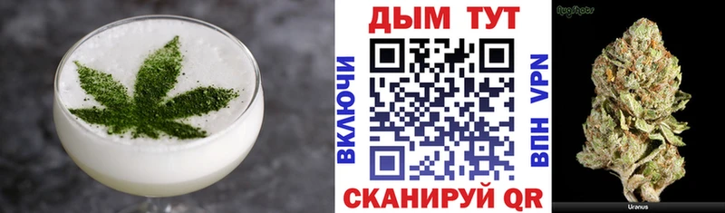 Cannafood конопля  Карабулак 