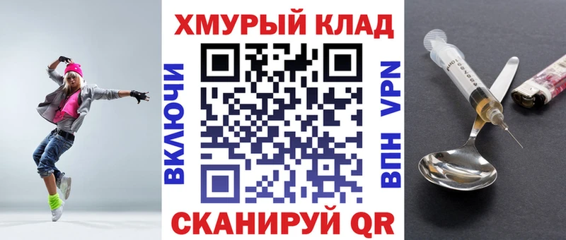 blacksprut как зайти  Карабулак  Героин Афган  как найти  