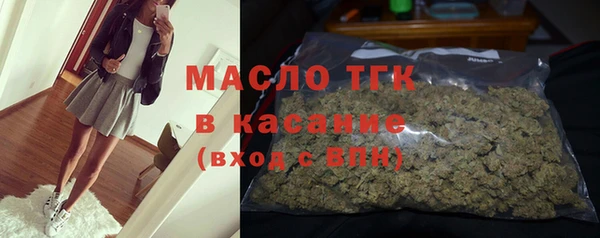 кокаин перу Бородино