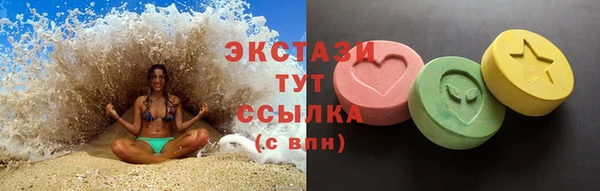 mdpv Бронницы