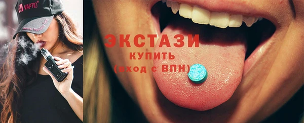 мефедрон мука Бугульма