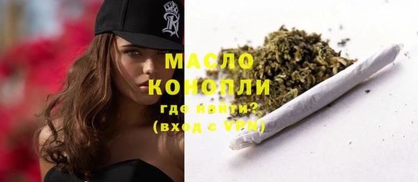 кокаин перу Бородино
