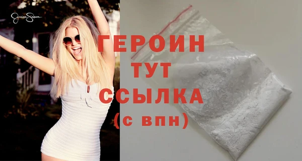 наркотики Верхнеуральск
