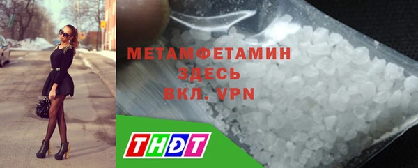 наркотики Верхнеуральск