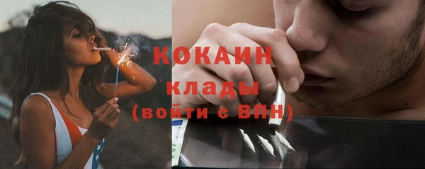 наркотики Верхнеуральск