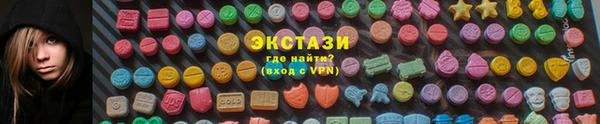 кокаин перу Бородино