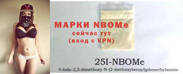 экстази Верея
