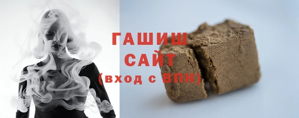 экстази Верея