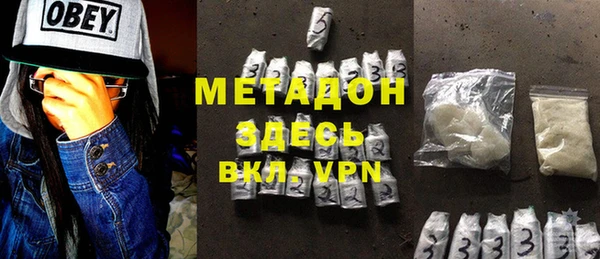 наркотики Верхнеуральск