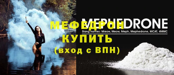 наркотики Верхнеуральск
