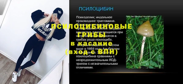 наркотики Верхнеуральск