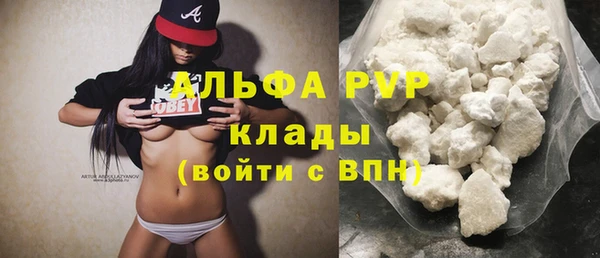 экстази Верея