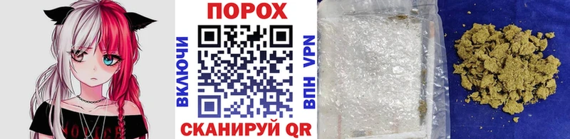 Метамфетамин кристалл  Карабулак 